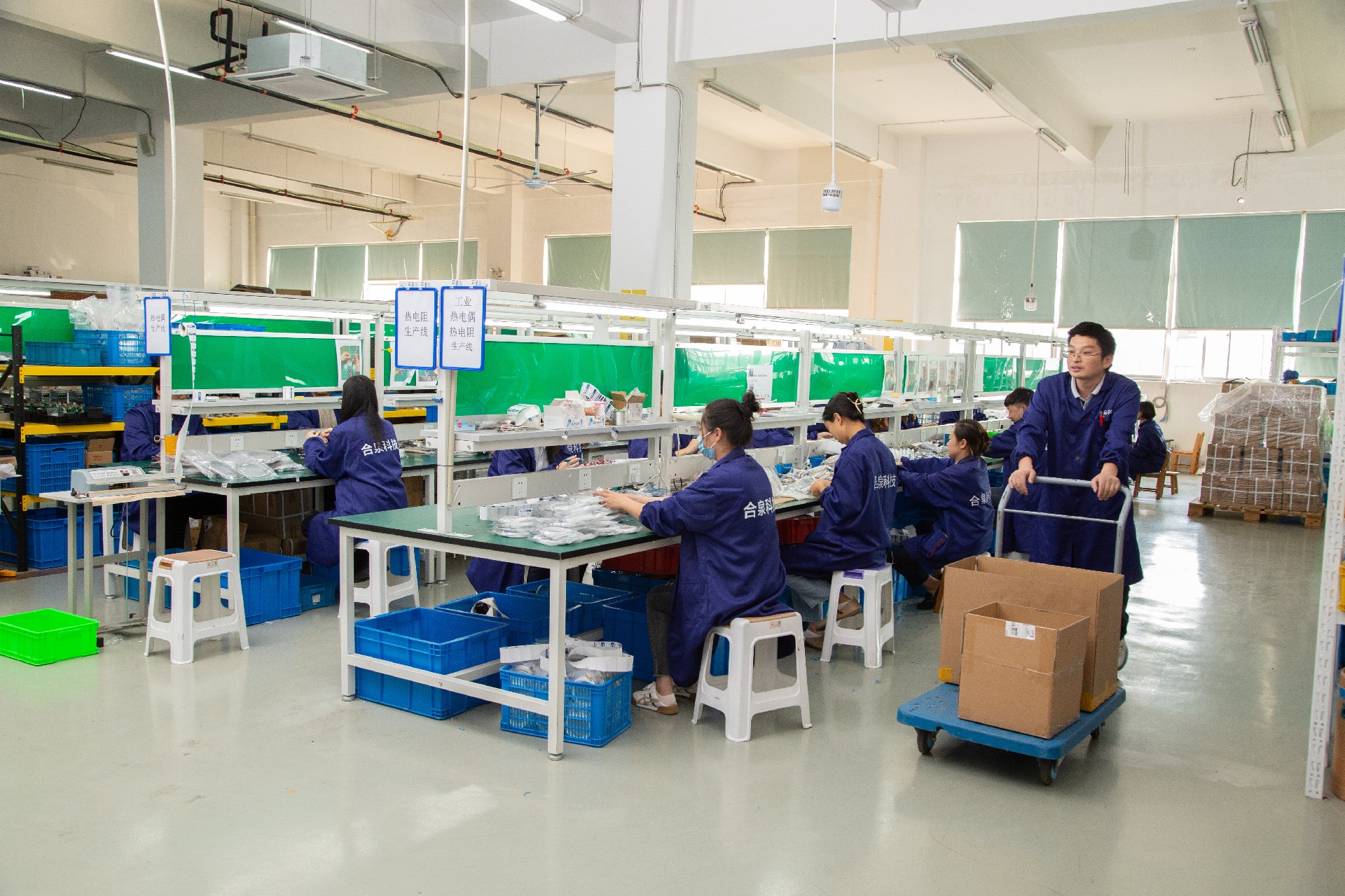 GA黄金甲(中国)最新官方网站